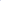 Seek Star 25 oz - Azul Rey