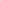 Asa Doble-Morado